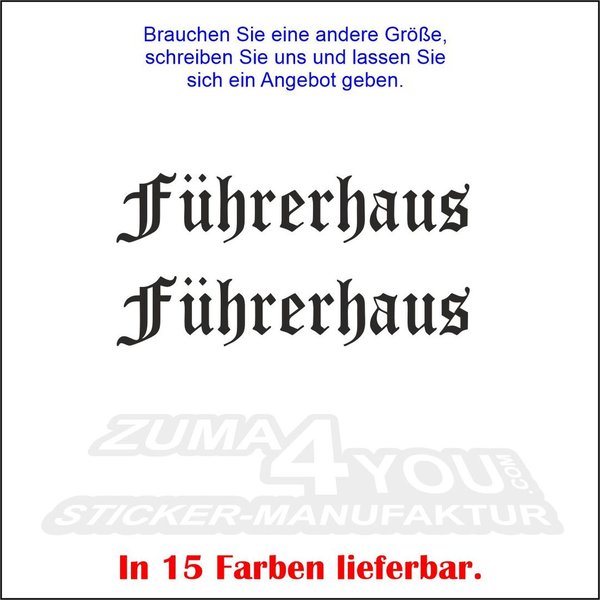 Schriftzug Führerhaus (so_15)